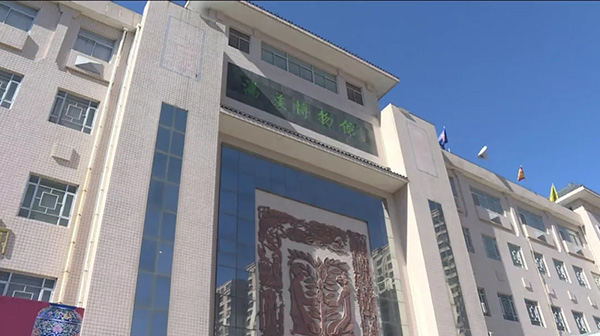 聯(lián)合國(guó)教科文組織把目光投向了承德豐寧！他們?cè)诳词裁矗? valign=