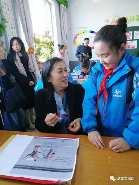 聯(lián)合國(guó)教科文組織參觀考察滿族小學(xué)