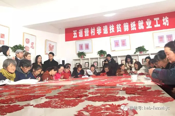 聯(lián)合國教科文組織亞太地區(qū)非遺國際培訓(xùn)中心 到河北豐寧進(jìn)行文化交流考察