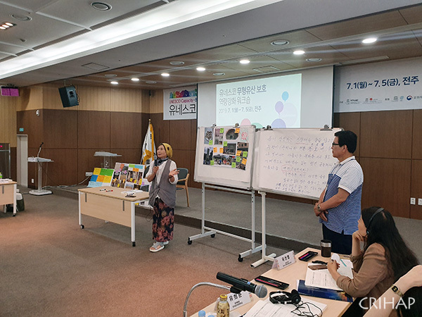 中韓亞太中心在韓國合作舉辦第三期非遺培訓班