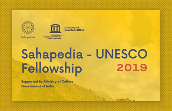 Sahapedia-UNESCO獎(jiǎng)學(xué)金開放2019年度申請(qǐng)