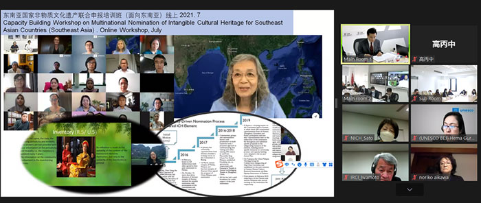 推動(dòng)亞太地區(qū)非遺保護(hù)能力建設(shè)高質(zhì)量提升！——看聯(lián)合國教科文組織非遺亞太中心這些年的持續(xù)性“智慧”輸出