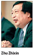 Inflation set to remain high