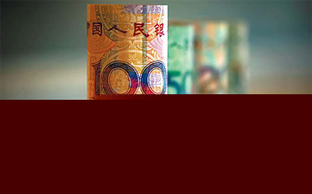 New yuan loans surge