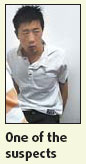 11 held for Shanghai shooting