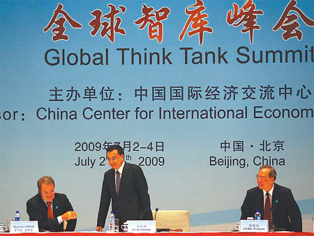 China to continue active fiscal policy