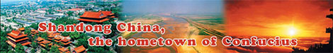 Yellow River Delta ushers in new era