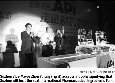 Expo center capitalizes on Suzhou's booming economy