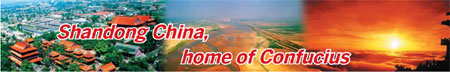 Shandong's changing environment