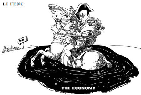 Cartoon