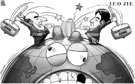 Cartoon