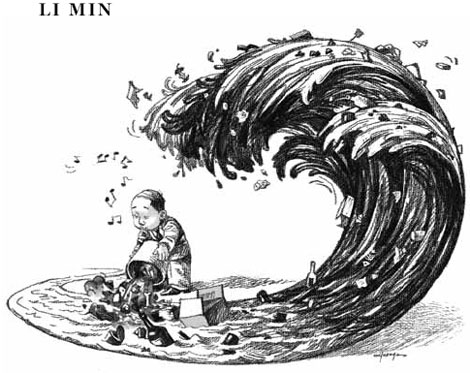 Cartoon