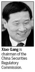 An answer to financial crisis