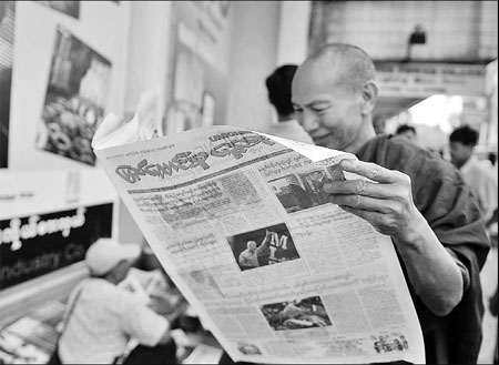 4 private dailies now in Myanmar