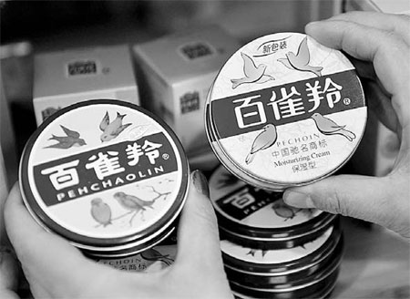 Speeches and cream on foreign tour