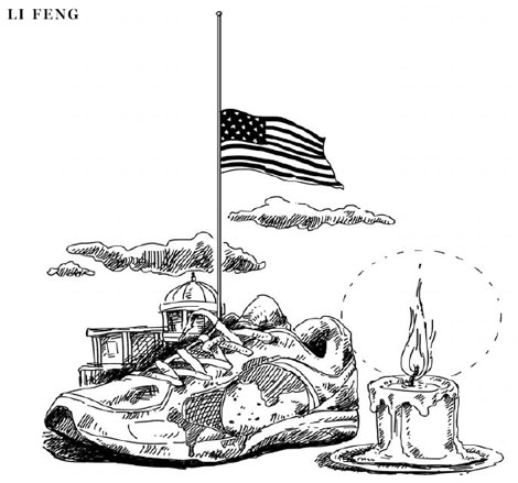 Cartoon