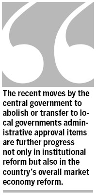 Reform of administration