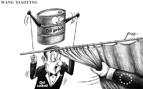 Cartoon