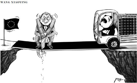Cartoon