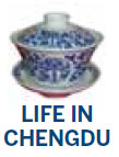 Sichuan Opera: Ancient and artistic
