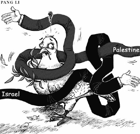 Cartoon