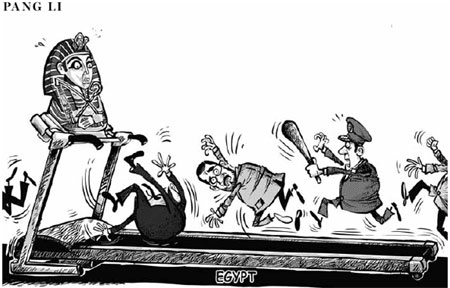 Cartoon