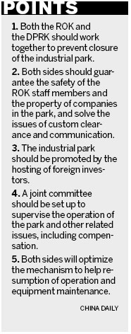 Deal reached on Kaesong park