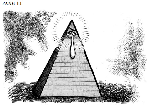 Cartoon