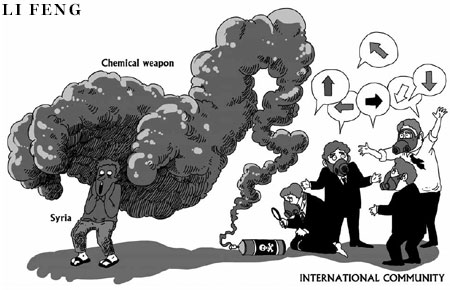 Cartoon