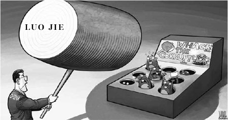 Cartoon