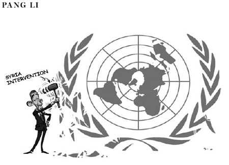 Cartoon