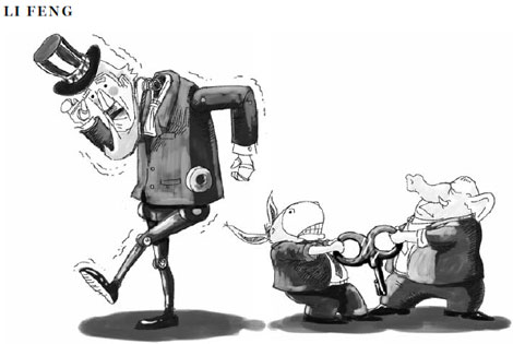 Cartoon