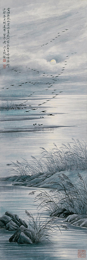 The eighth nine days: wild geese are flying back