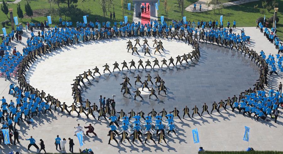 Spirit of Tai Chi