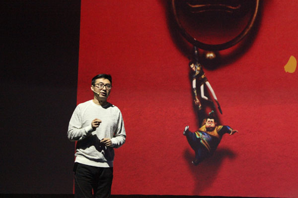 A breakthrough in Chinese animation