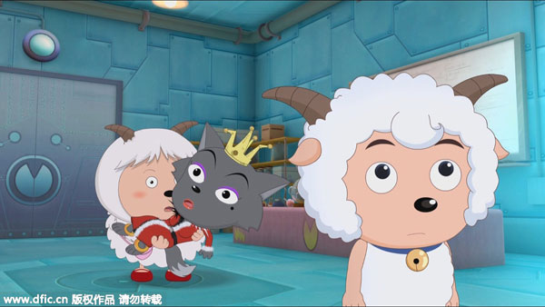 When Chinese Goat meets Dutch Duck