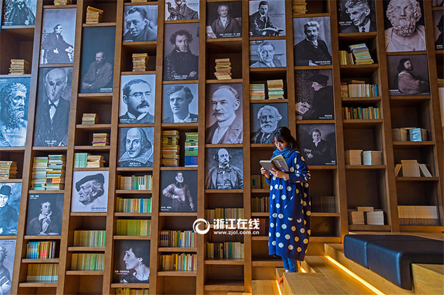 China's most artistic library opens Wuzhen