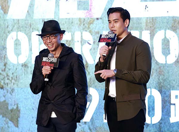 An upcoming action thriller based on Mekong Massacre