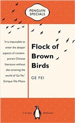 2016 works worth reading