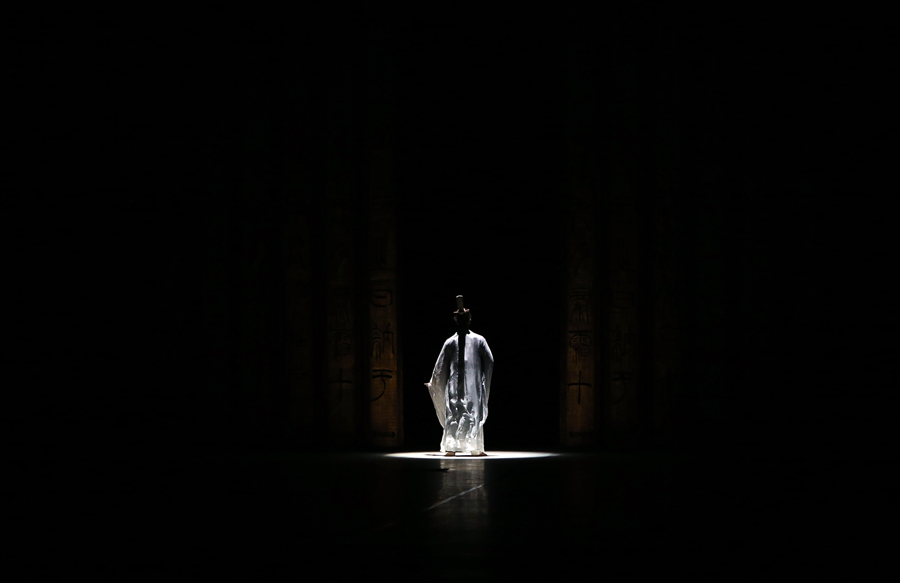 Chinese dance drama 'Confucius' performed in New York