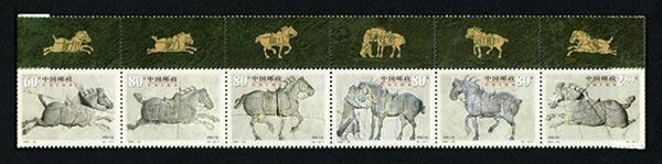 Chinese museum demands return of horse sculptures from Pennsylvania