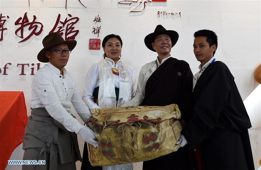 International Museum Day marked in China