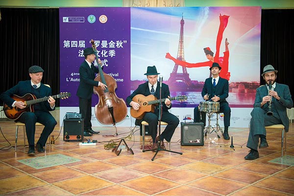 What's on in Beijing (Nov 4-11)
