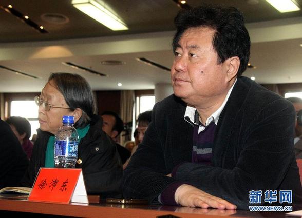 中國文聯(lián)傳達(dá)貫徹黨的十七屆六中全會(huì)精神會(huì)議在京舉行