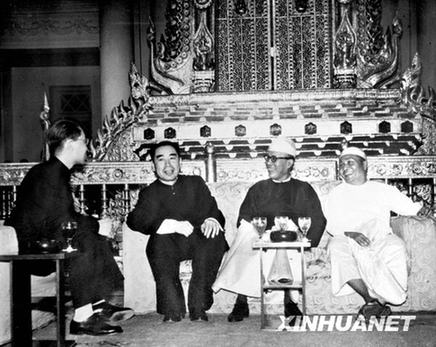 新中國第一次亮相國際舞臺——日內(nèi)瓦