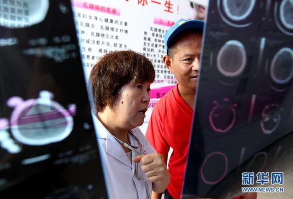 新農(nóng)合發(fā)展創(chuàng)新之路