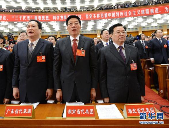 圖：全國(guó)38個(gè)代表團(tuán)出席黨的十八大