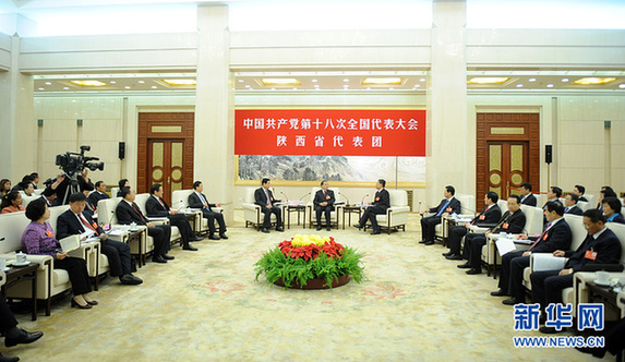 陜西省代表團(tuán)討論對(duì)中外記者開(kāi)放