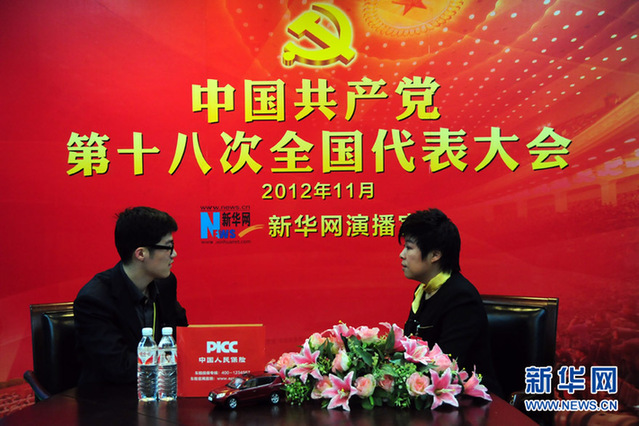 于丹：社會(huì)主義核心價(jià)值體系如何與中國(guó)傳統(tǒng)文化對(duì)接