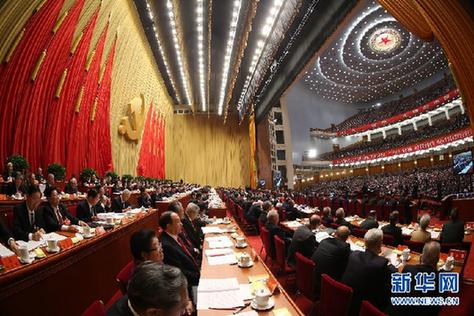 “全面建成小康社會(huì)”的鄭重承諾